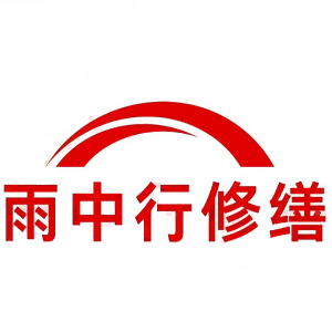 太湖屋面防水节点防水常见问题（渗漏高发区）